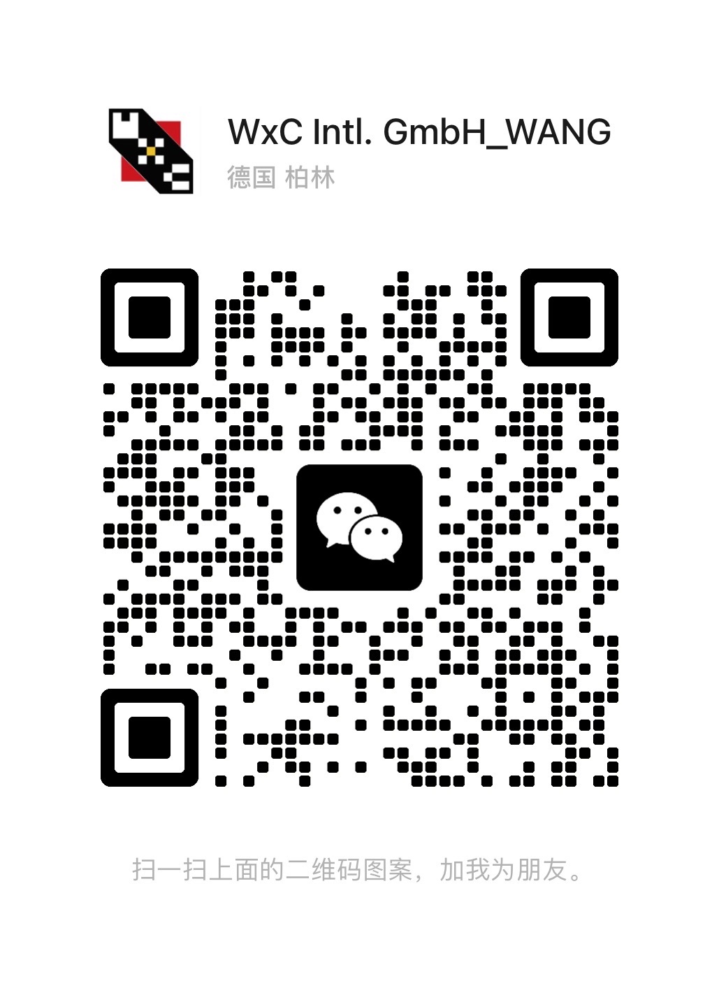 WeChat QR Code 1